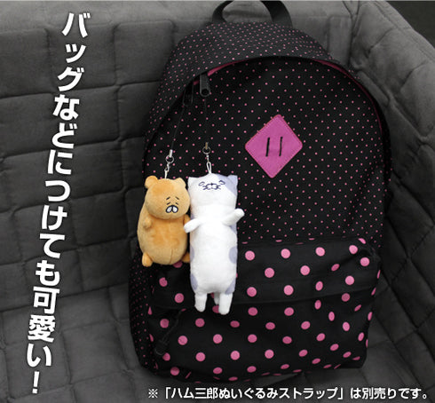 『干物妹!うまるちゃんR』ネコロンブスぬいぐるみストラップ